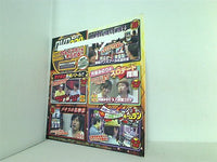 パチスロ必勝ガイド 11月号 付録DVD