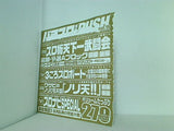 パチスロ実戦術rush 付録DVD vol.19