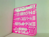 パチスロ実戦術メガmix vol.7 付録DVD