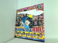 別冊漫画パチスロパニック7 2018年 4月号 付録DVD