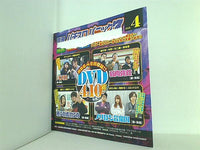 別冊パチスロパニック7 2018年 4月号 付録DVD