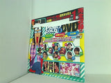 パニック7ゴールド 2015年 1月号 付録DVD