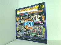 別冊パチスロパニック7 2015年 10月号 付録DVD