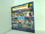 別冊パチスロパニック7 2015年 10月号 付録DVD