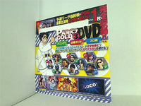 パニック7ゴールド 2015年 3月号 付録DVD