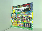 パニック7ゴールド 2015年 4月号 付録DVD