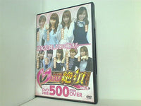 スロ術MARIA 絶頂BOX vol.1