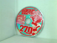 パチスロ実戦術メガBB vol.11
