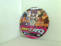パチスロ攻略マガジン スペシャルDVD vol.31