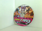 パチスロ攻略マガジン スペシャルDVD vol.31