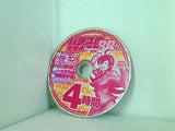 パチスロ実戦術メガBB vol.17