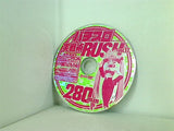 パチスロ実践術RUSH vol.17