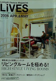 LiVES ライヴズ  2006年4月号