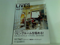LiVES ライヴズ  2006年4月号