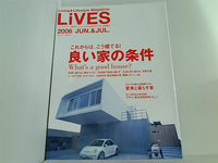 LiVES ライヴズ  2006年6月号