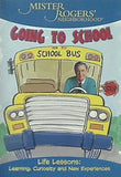 ミスター・ロジャース・ネイバーフッド フレッド・ロジャース Mister Rogers Neighborhood: Going to School  DVD