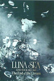 パンフレット LUNA SEA LIVE TOUR 2012-2013 The End of the Dream
