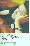森山直太朗 ファンクラブ N.C.R. 会報誌 Ori Ori No.013