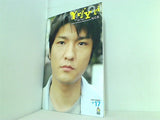 森山直太朗 ファンクラブ N.C.R. 会報誌 Yori Yori No.017