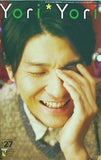 森山直太朗 ファンクラブ N.C.R. 会報誌 Yori Yori No.027