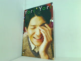 森山直太朗 ファンクラブ N.C.R. 会報誌 Yori Yori No.027