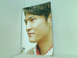森山直太朗 ファンクラブ N.C.R. 会報誌 Yori Yori No.028