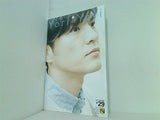 森山直太朗 ファンクラブ N.C.R. 会報誌 Yori Yori No.029