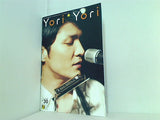 森山直太朗 ファンクラブ N.C.R. 会報誌 Yori Yori No.030