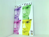 森山直太朗 ファンクラブ N.C.R. 会報誌 Yori Yori No.031