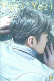 森山直太朗 ファンクラブ N.C.R. 会報誌 Yori Yori No.041