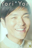 森山直太朗 ファンクラブ N.C.R. 会報誌 Yori Yori No.044