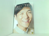 森山直太朗 ファンクラブ N.C.R. 会報誌 Yori Yori No.044