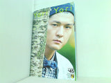 森山直太朗 ファンクラブ N.C.R. 会報誌 Yori Yori No.045