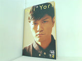 森山直太朗 ファンクラブ N.C.R. 会報誌 Yori Yori No.046