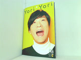 森山直太朗 ファンクラブ N.C.R. 会報誌 Yori Yori No.048