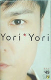 森山直太朗 ファンクラブ N.C.R. 会報誌 Yori Yori No.049