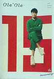森山直太朗 ファンクラブ N.C.R. 会報誌 Ole Ole No.053