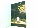 森山直太朗 ファンクラブ N.C.R. 会報誌 Ole Ole No.055