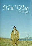 森山直太朗 ファンクラブ N.C.R. 会報誌 Ole Ole No.056