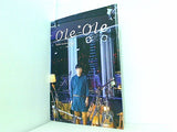 森山直太朗 ファンクラブ N.C.R. 会報誌 Ole Ole No.058