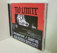 NO LIMIT   Uniahead