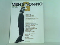 MEN'S G NON＋NO SPECIAL ISSUE AUTUMN 2003