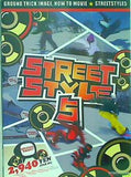 ストリート・スタイル・ファイブ グラウンド・トリック・イメージ STREET STYLE5 GROUND TRICK IMAGE  HOW TO MOVIE