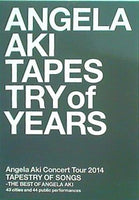 パンフレット Angela Aki Concert Tour 2014 TAPESTRY OF SONGS THE BEST OF ANGELA AKI