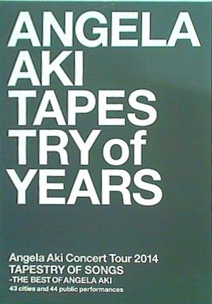 パンフレット Angela Aki Concert Tour 2014 TAPESTRY OF SONGS THE BEST OF ANGELA AKI