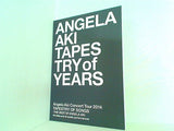 パンフレット Angela Aki Concert Tour 2014 TAPESTRY OF SONGS THE BEST OF ANGELA AKI