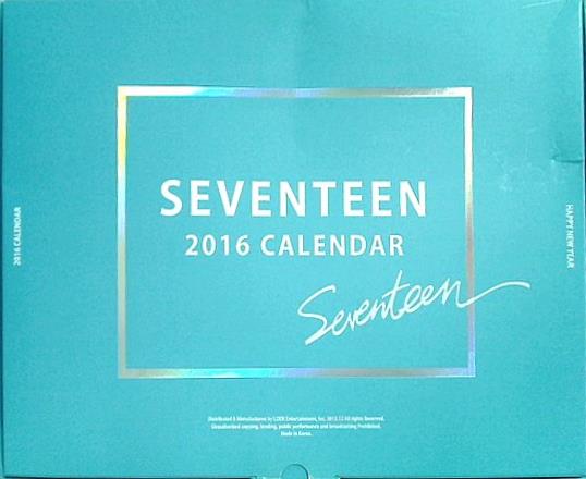 Seventeen 2016 Calendar