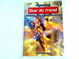 楽譜・スコア スリムビューティハウスTV-CMソング Dear My Friend Song by Every Little Thing バンピー335