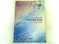 楽譜・スコア Band Piece Series No.129 NEVER END by SIAM SHADE