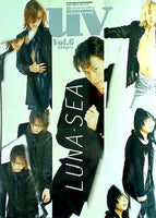 UV ultra veat Vol.6 1996年5月号